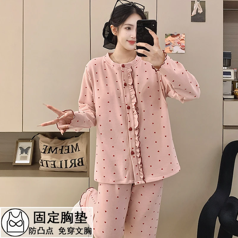 羊绒月子服秋冬季带胸垫孕妇睡衣怀孕期产妇哺乳家居服套装可外穿