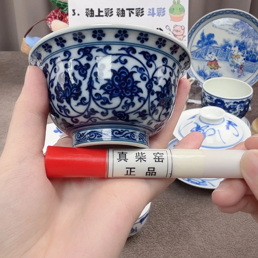 杯陶瓷制品加工工艺技术的