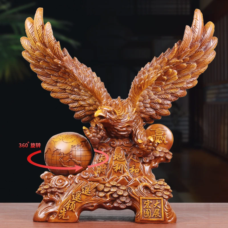 老鹰摆件遥遥领先雄鹰地球客厅办公室公司装饰品乔迁开业送礼摆件