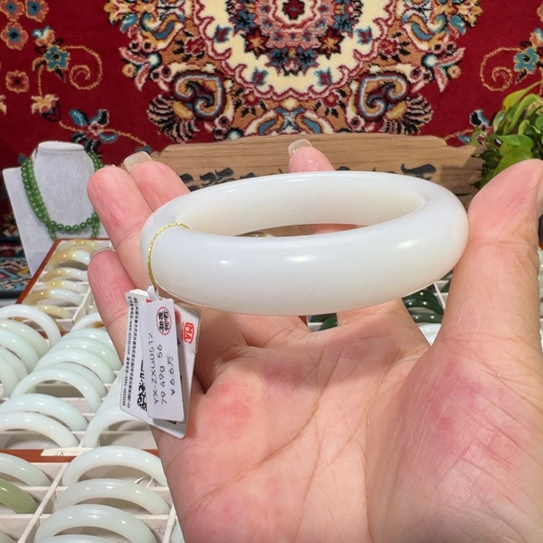 未镶嵌手镯和田玉56柔光轮胎宽版天然和田玉