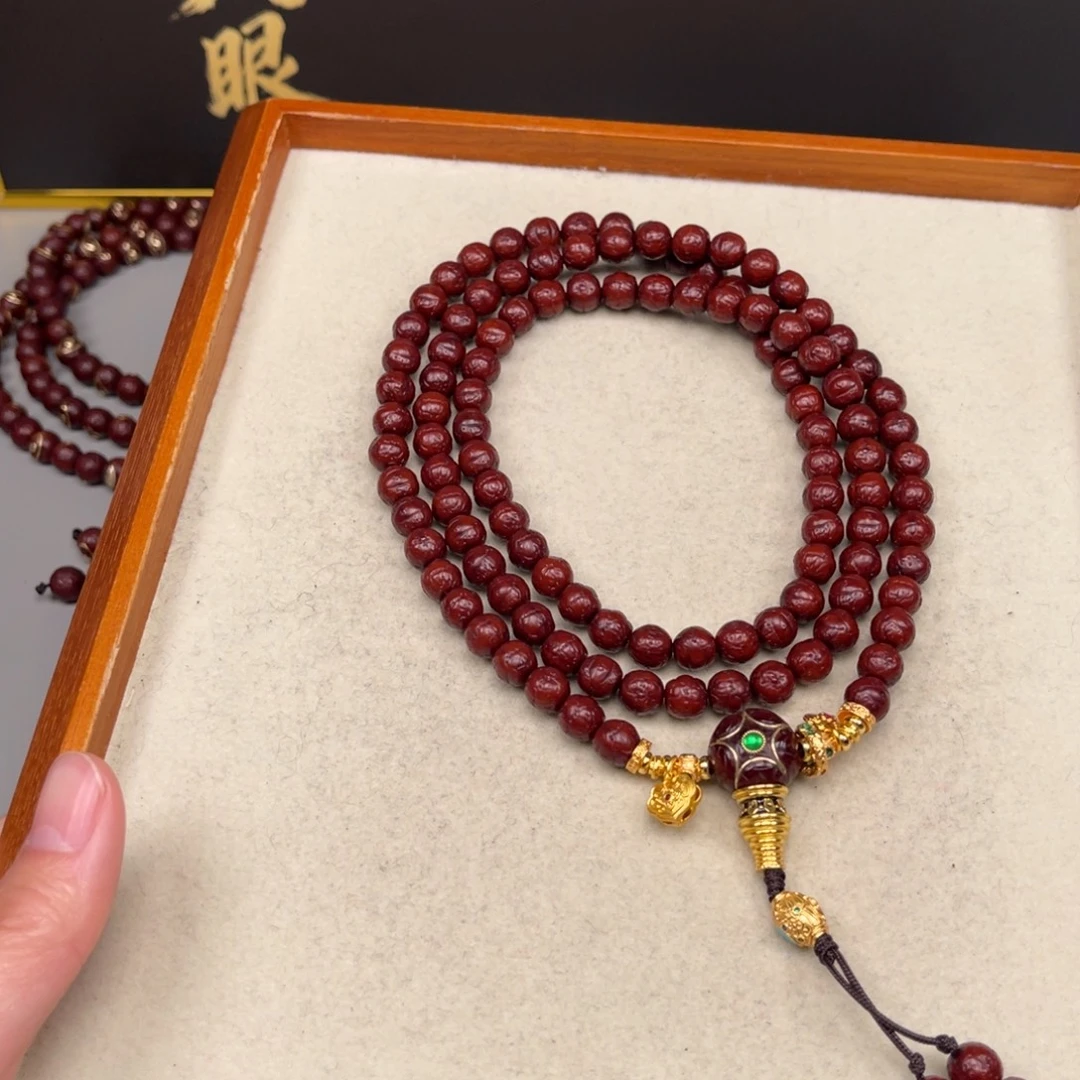 浪***子凤眼菩提吊坠凤眼