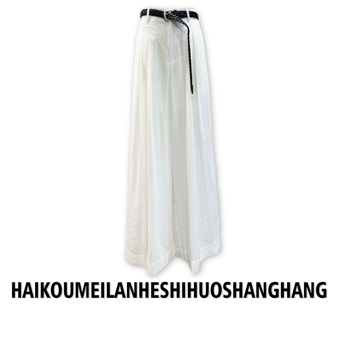 【ZZ严选】66099配皮带高级麻感休闲长裤女大裤腿收腰无缝松紧裤子