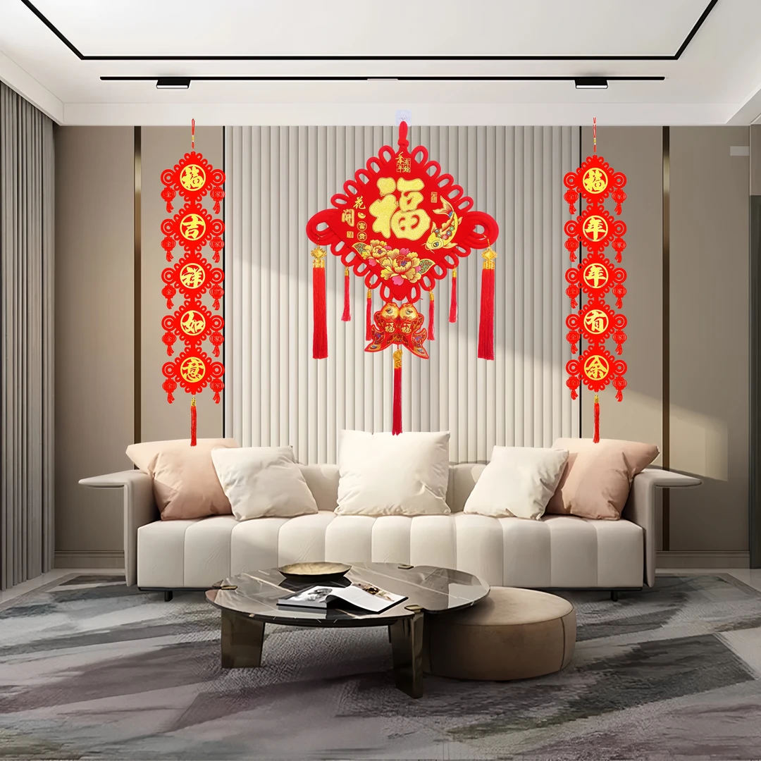 新中国结挂件高档客厅福字大号对联玄关电视墙上乔迁春节高级装饰