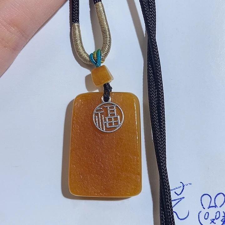 未镶嵌定制琥珀琥珀