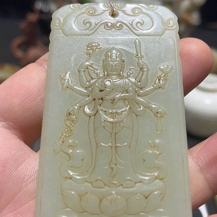 和田玉未镶嵌挂件