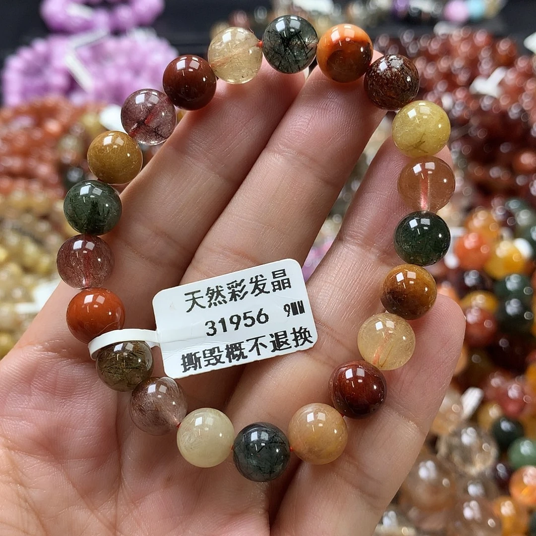 未镶嵌手链水晶，，