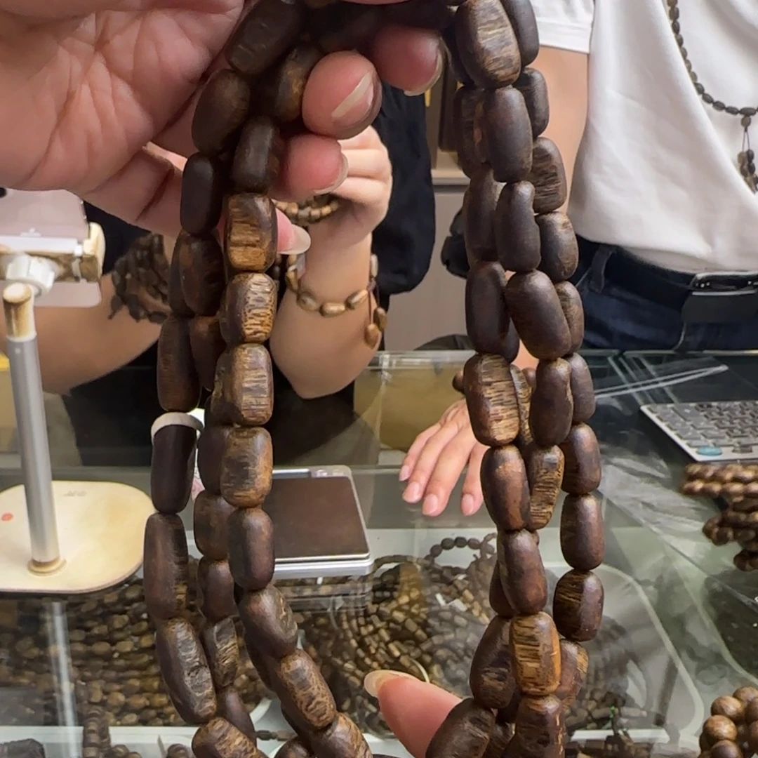 沉香手串多样性发1条瘤疤绿棋金沙叶高货35克