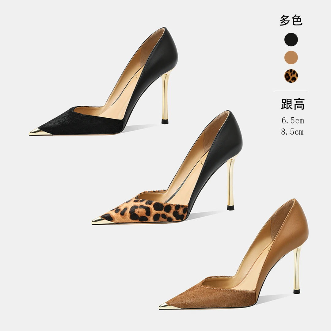 2025年新款爆款优雅欧美气质时尚百搭性感女士春季尖头高跟鞋