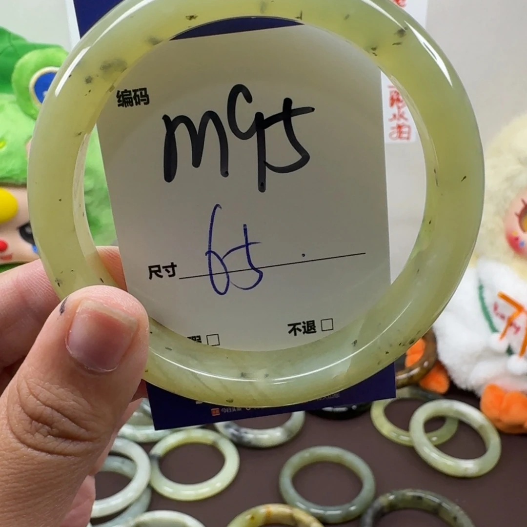 蛇纹石玉未镶嵌手镯95
