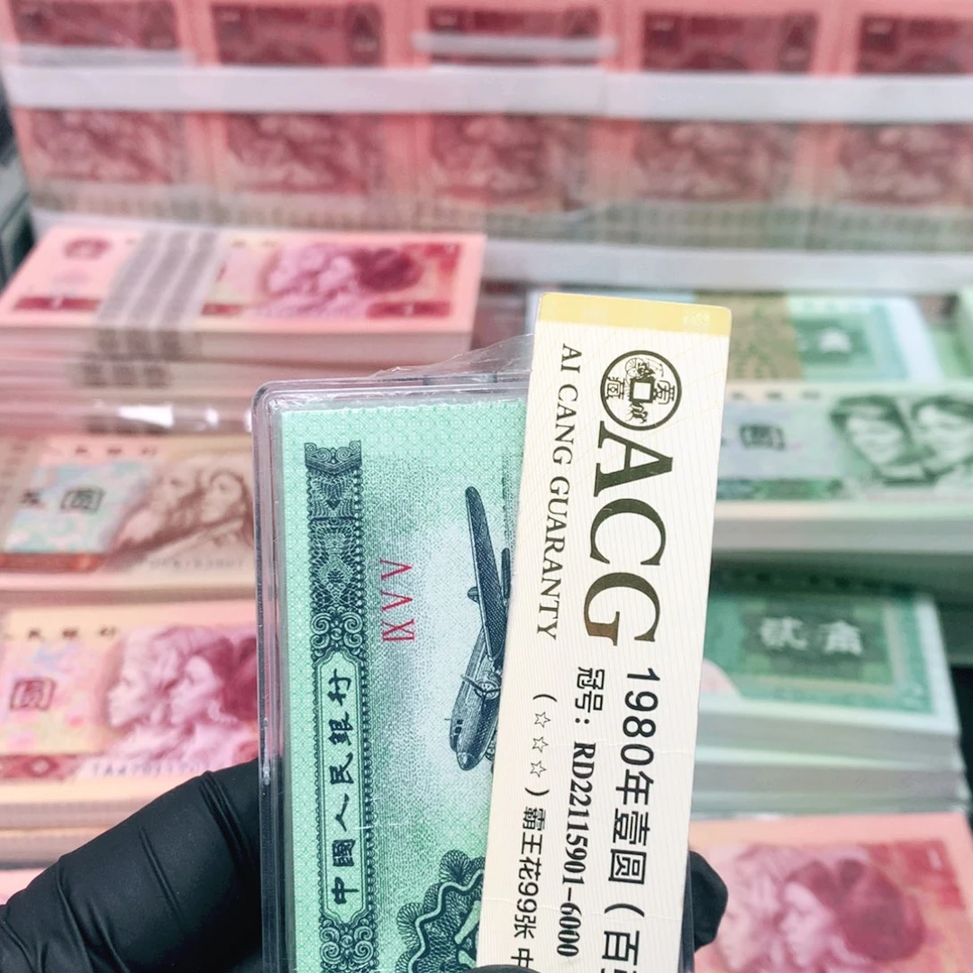 【闪购商品】纸铁*955冠钛白两分一刀一刀一刀
