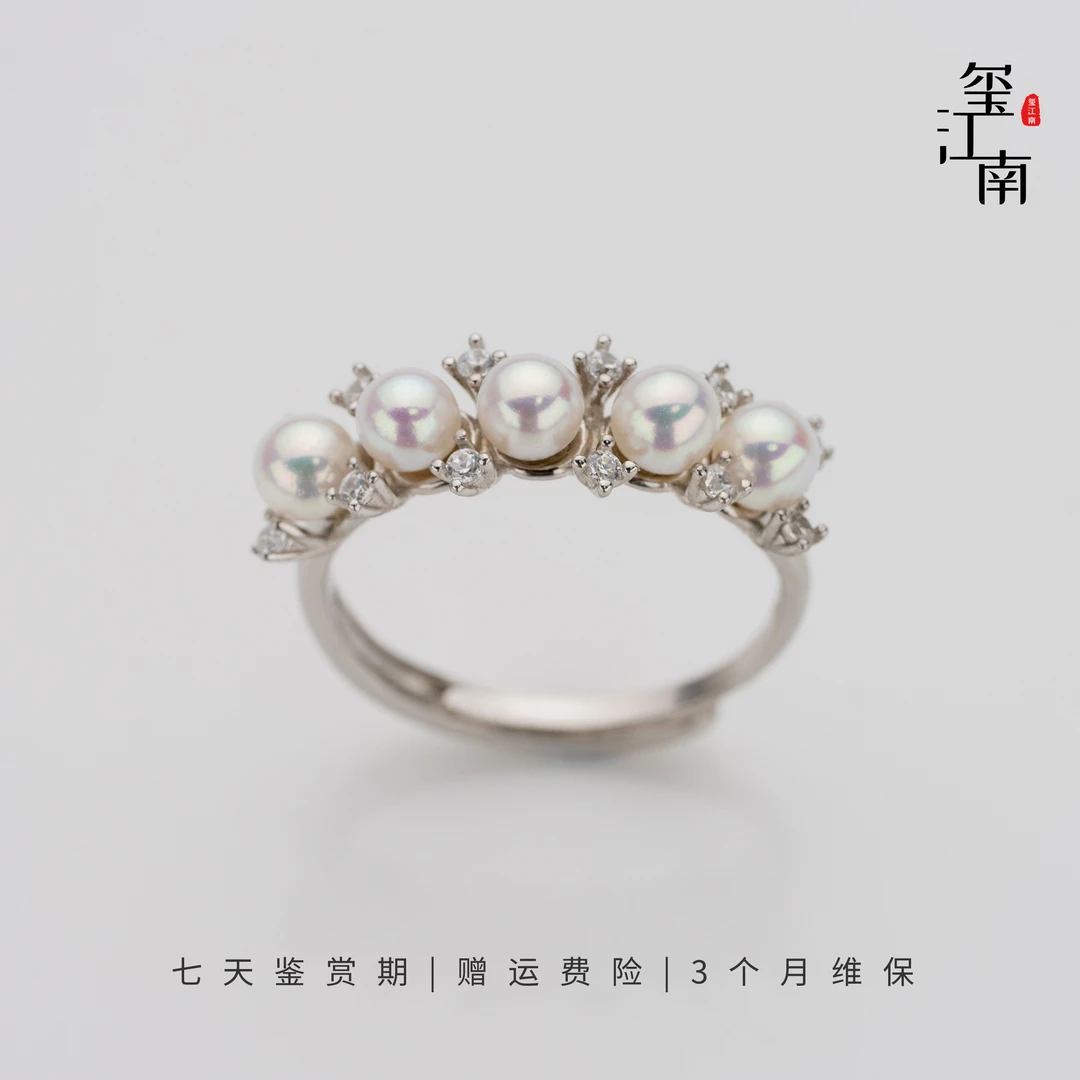 五珠戒指｜淡水小珍珠baby珠戒指S925银气质简约排戒4～5mm FJ028