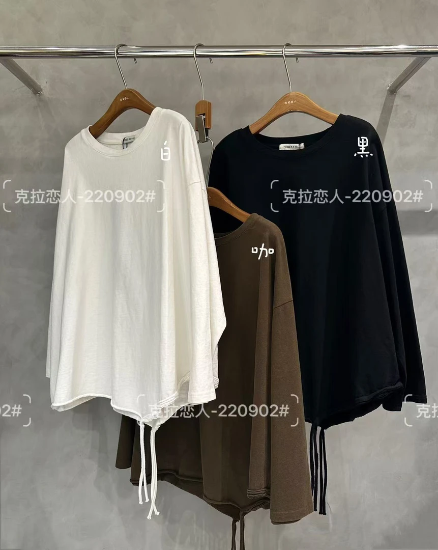 240902【妖精家】秋冬洋气宽松圆领长袖下摆不规则毛边棉厚大T恤女