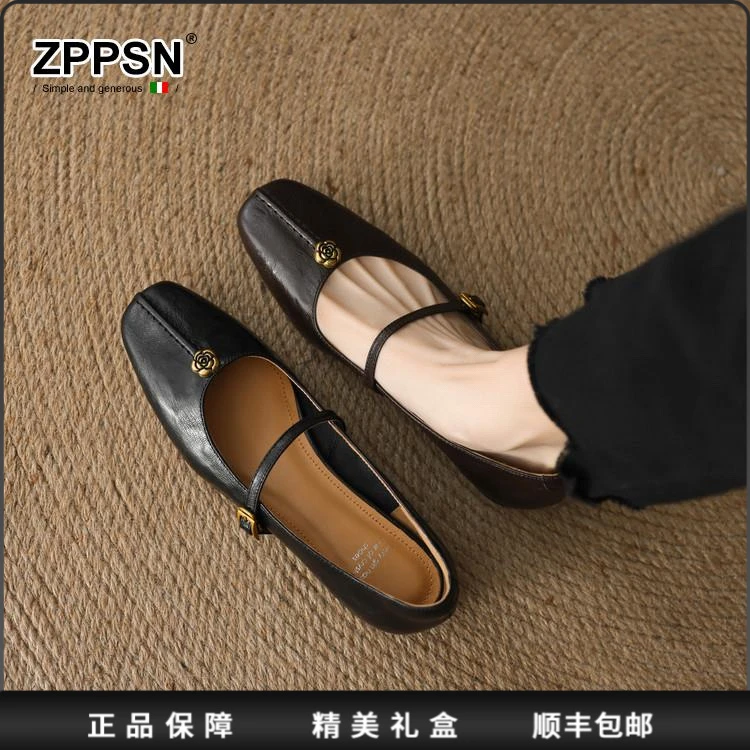 ZPPSN厚底上班软底单鞋女玛丽珍乐福女鞋配裙子洋气真皮豆豆