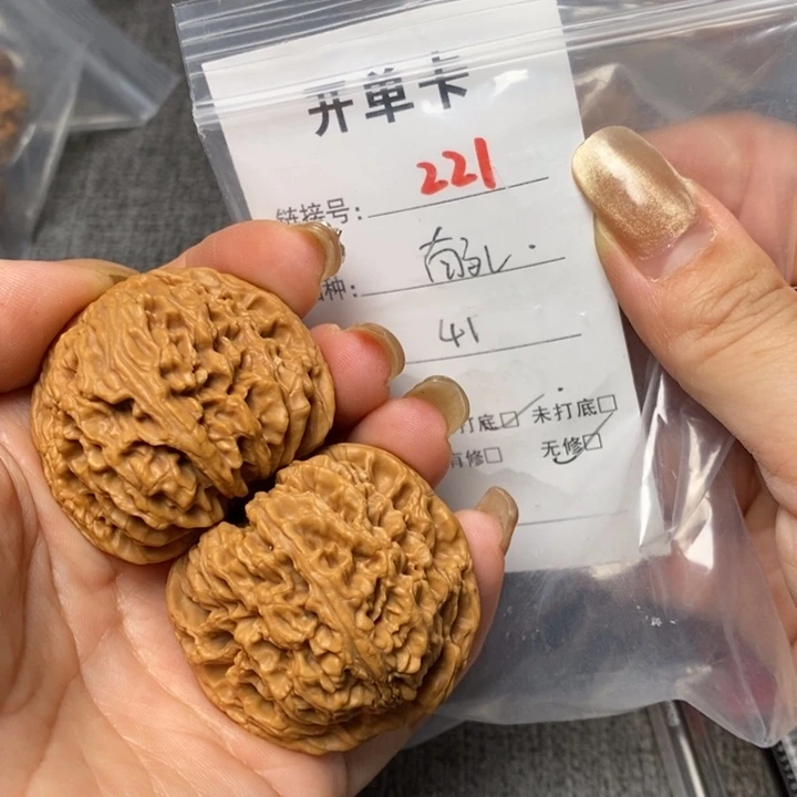文玩核桃把件221后哈哈