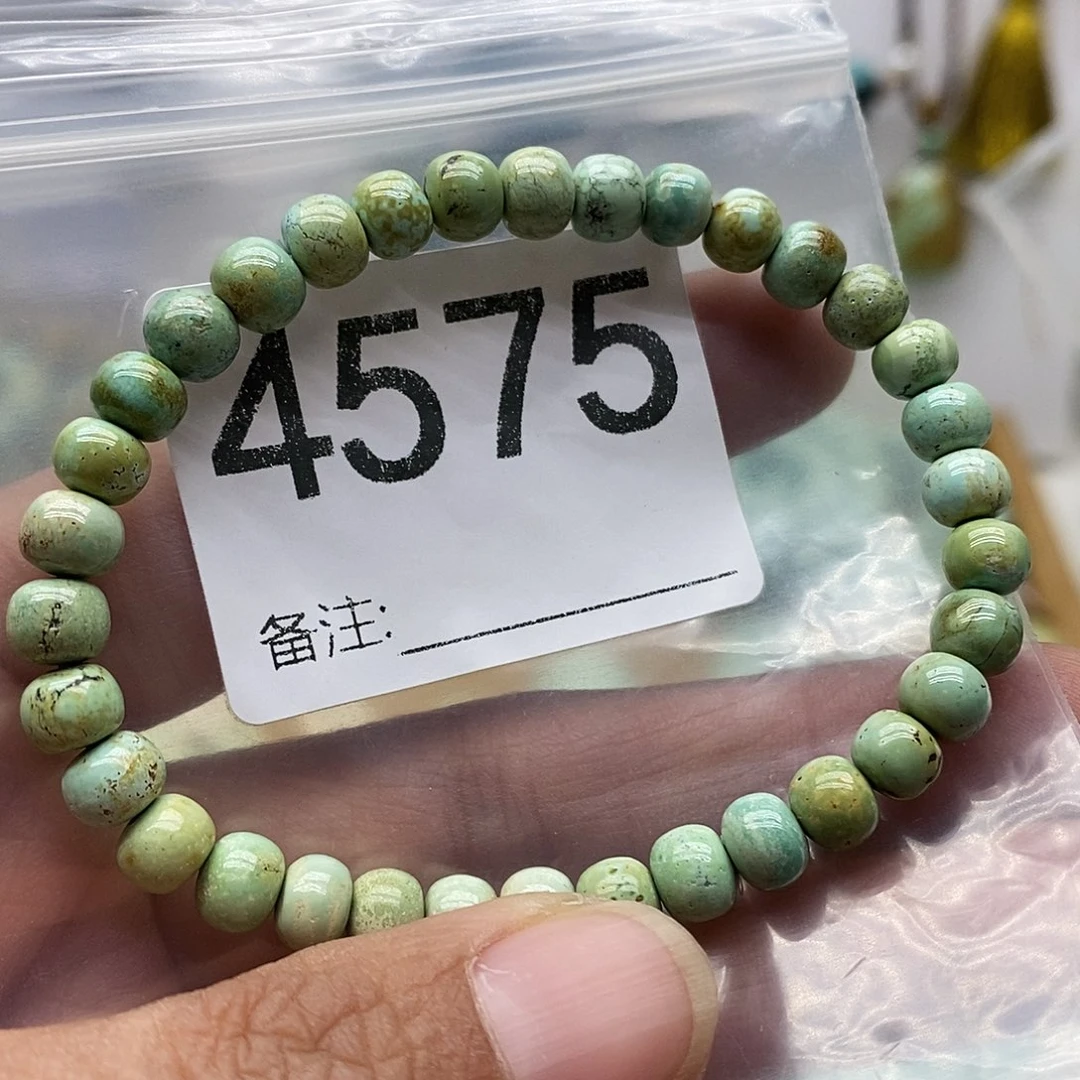 绿松石未镶嵌手链