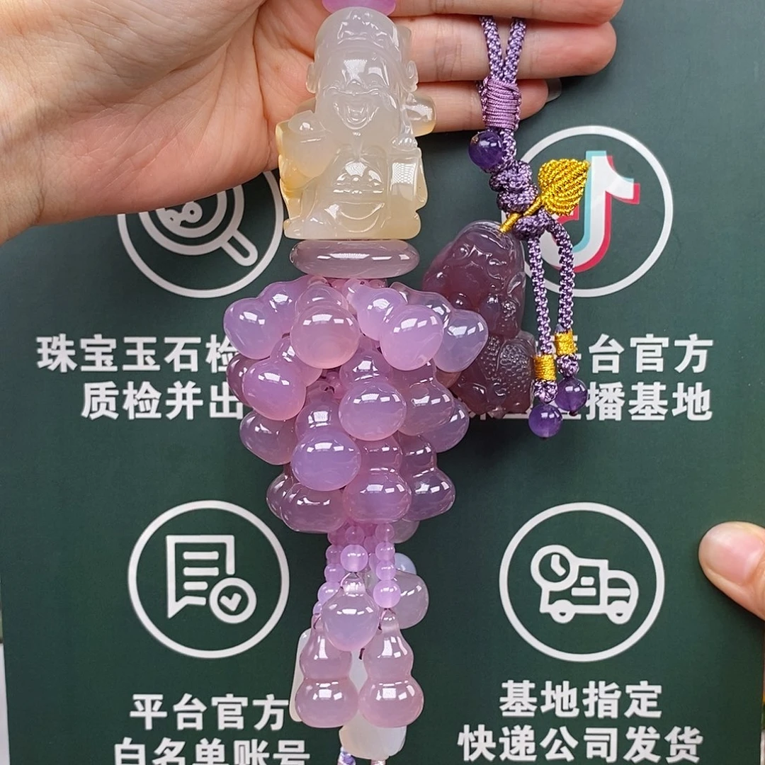 轻***语未镶嵌车挂玛瑙/玉髓