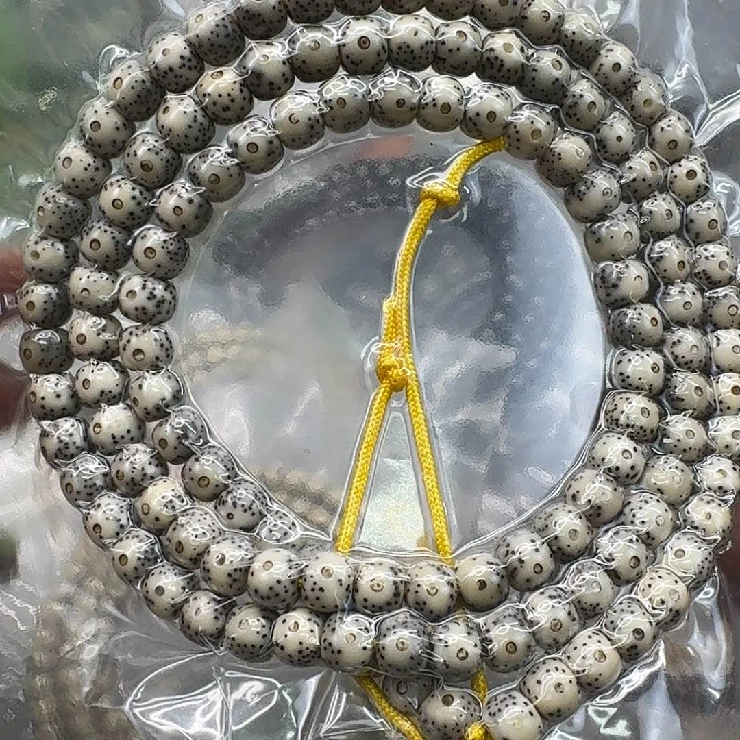 手串星月菩提343快乐星月菩提76-108