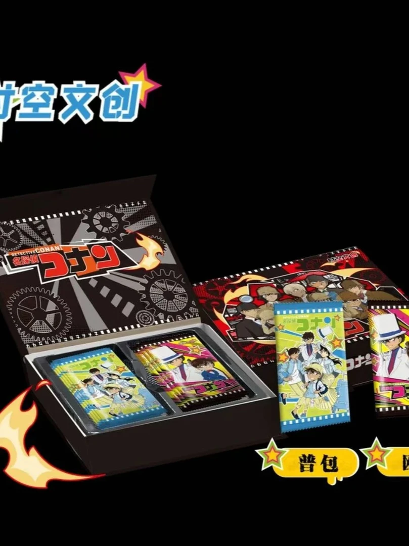贝贝【拆盒】平行时空名侦探柯南 收藏卡牌【主播代拆】