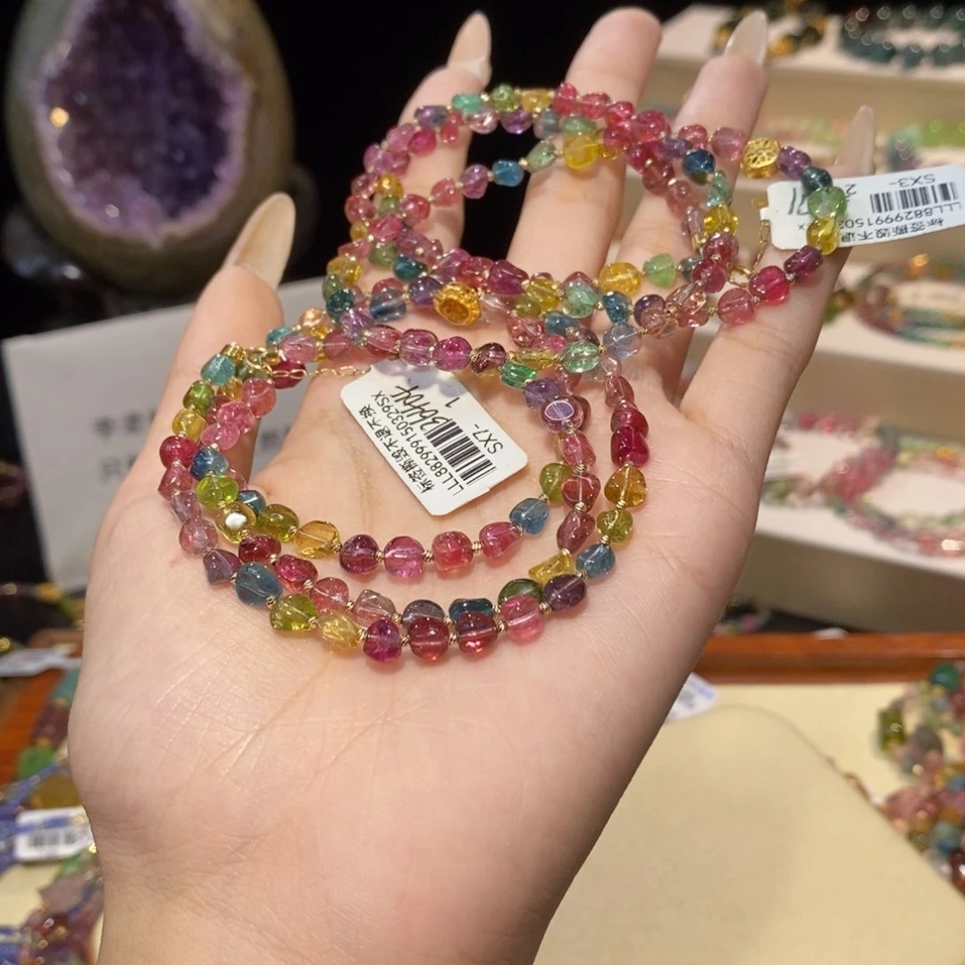 多样性发货其一未镶嵌碧玺