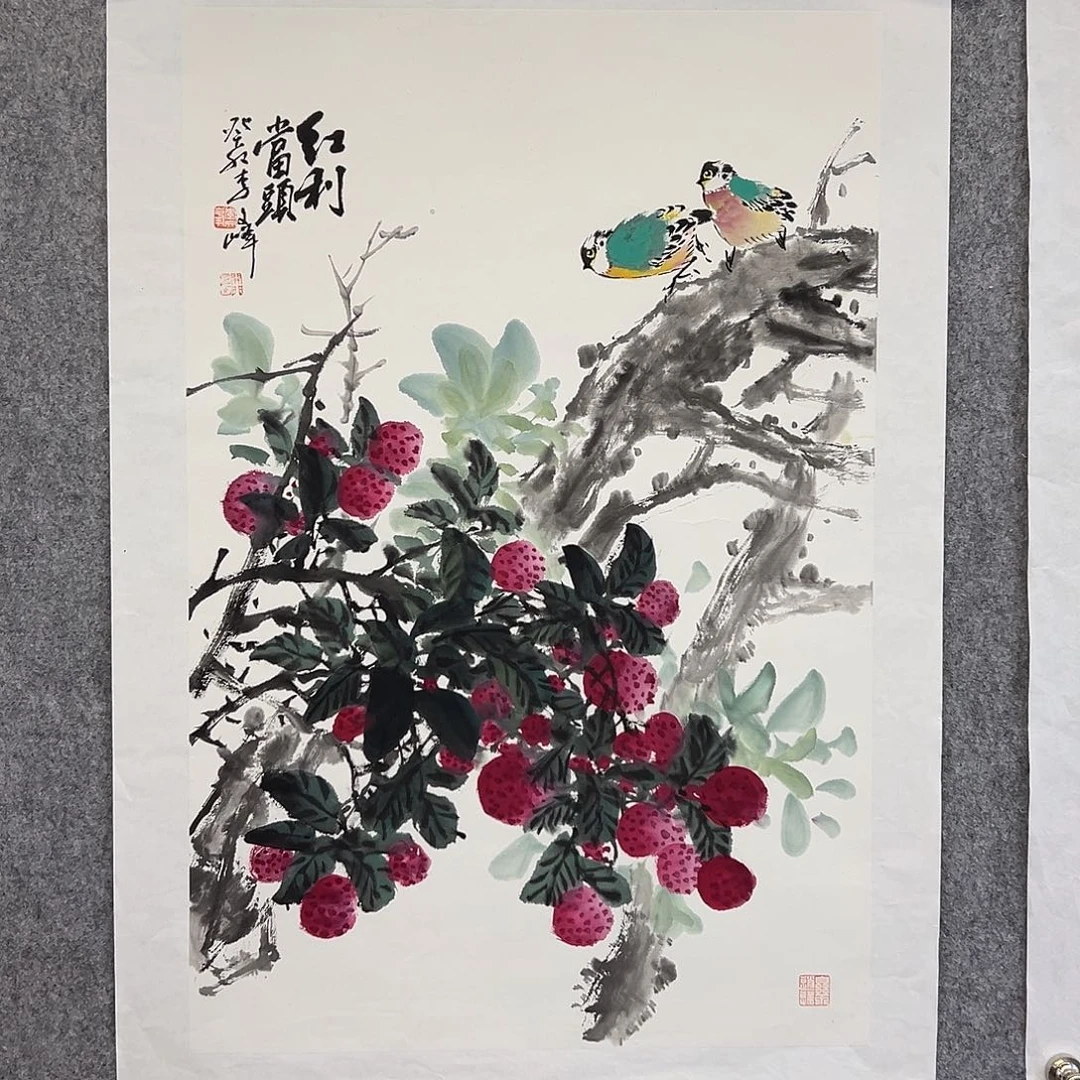 国画李文峰经典作品