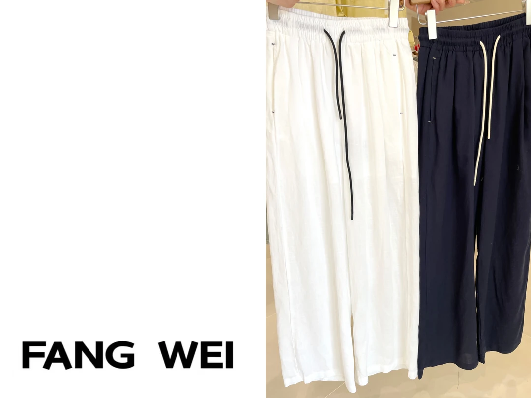 FW2025夏季麻料裤子
