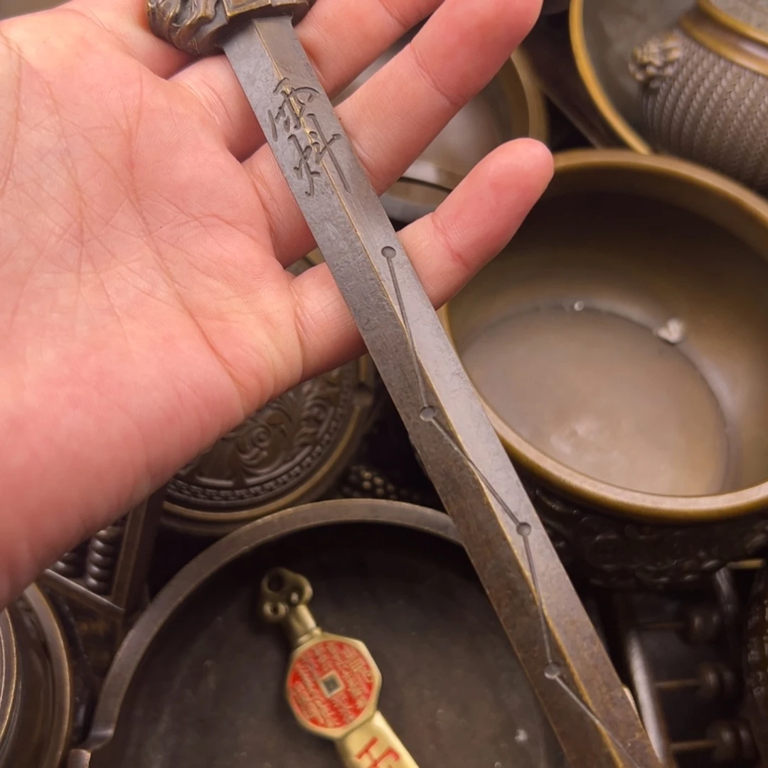 铜铜铜铜铜铜铜铜铜