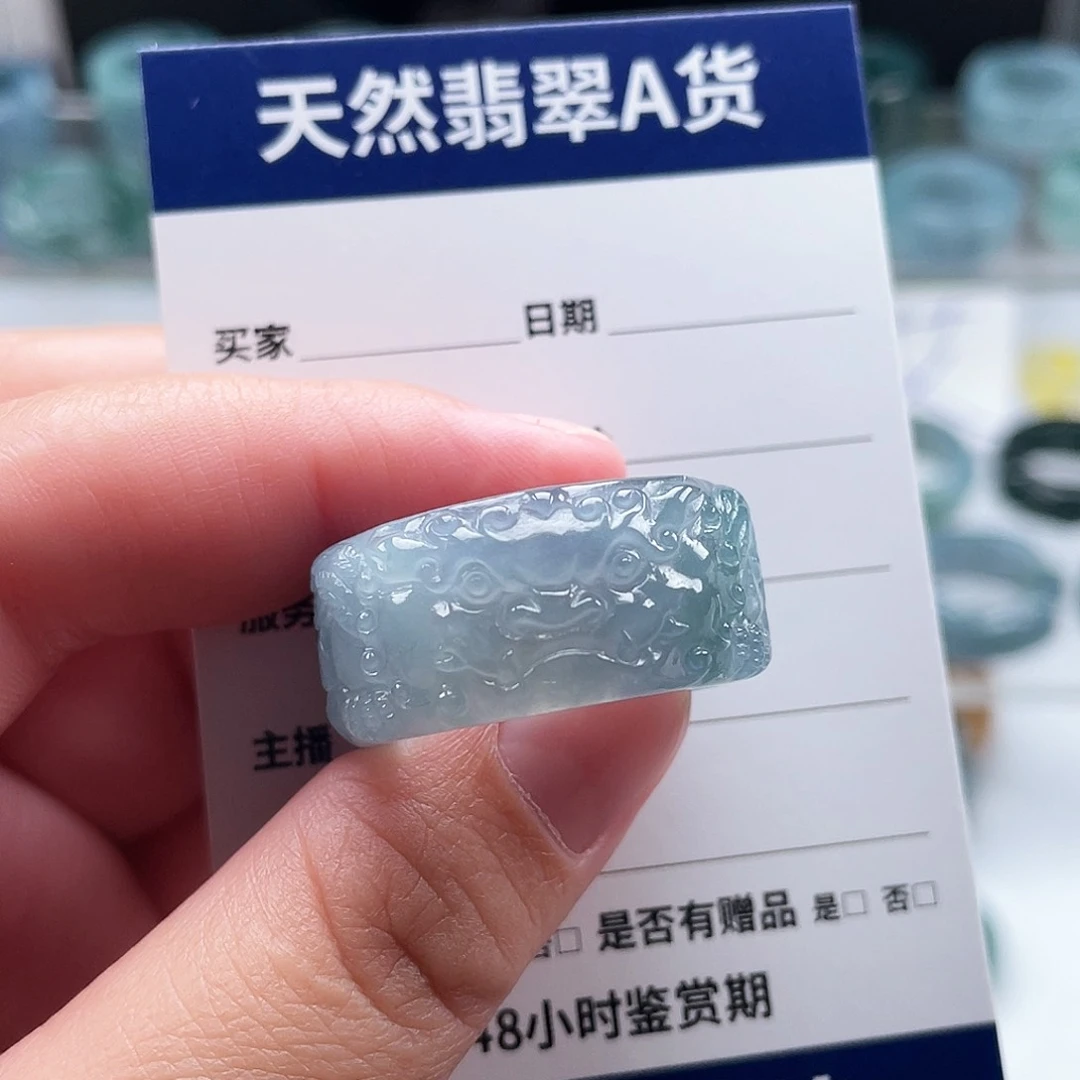 未镶嵌戒指翡翠光*何翡翠