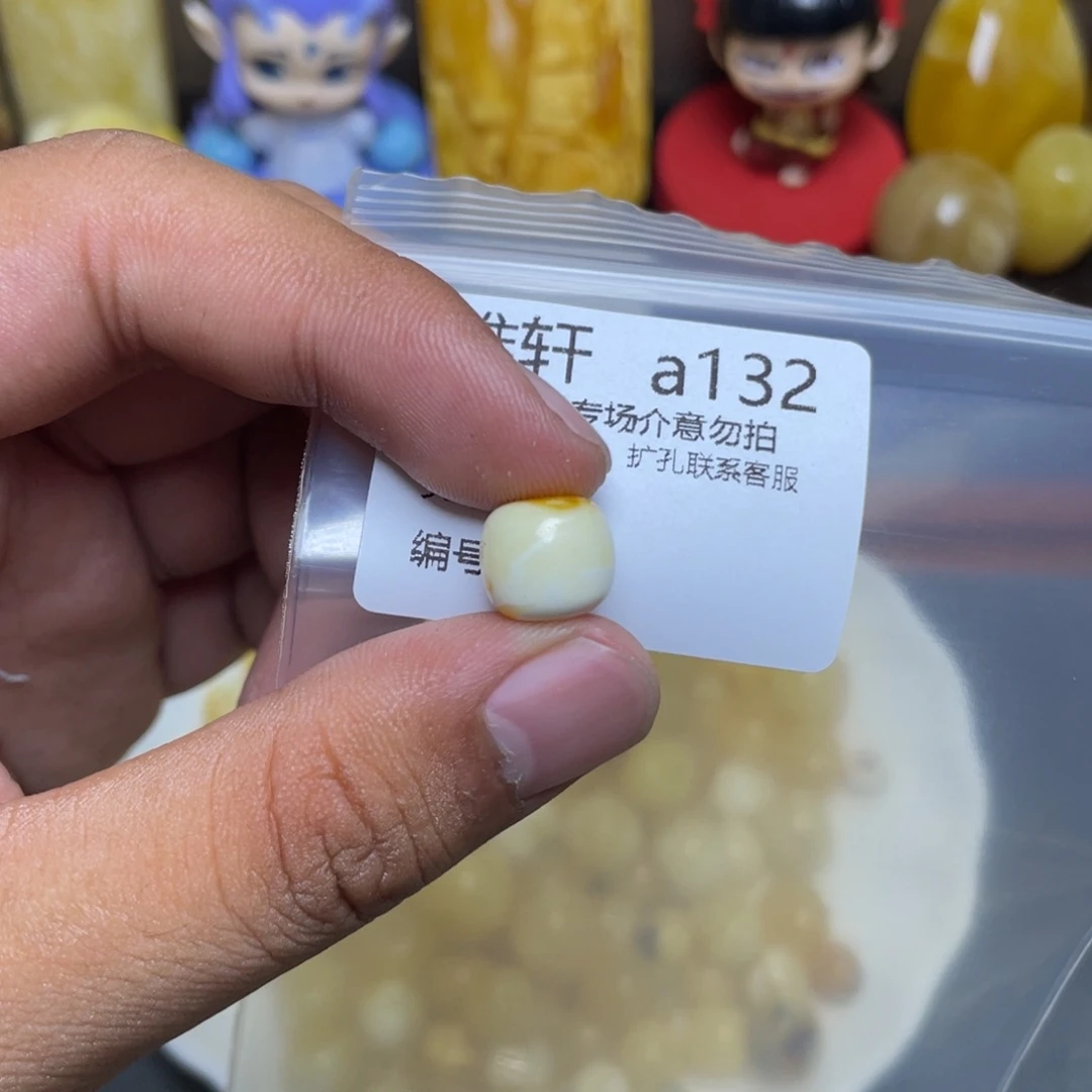 琥珀未镶嵌珠宝奇石一*一