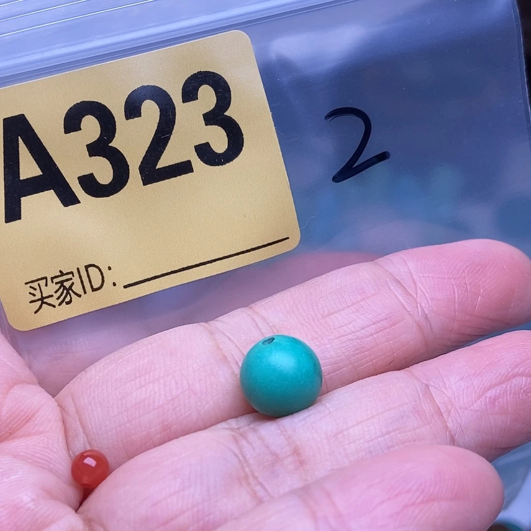 玛瑙/玉髓散珠南红玛瑙手工散珠