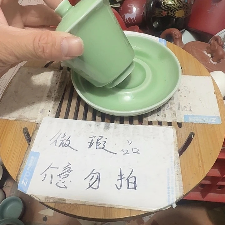 瑕疵品介意不要下单紫砂