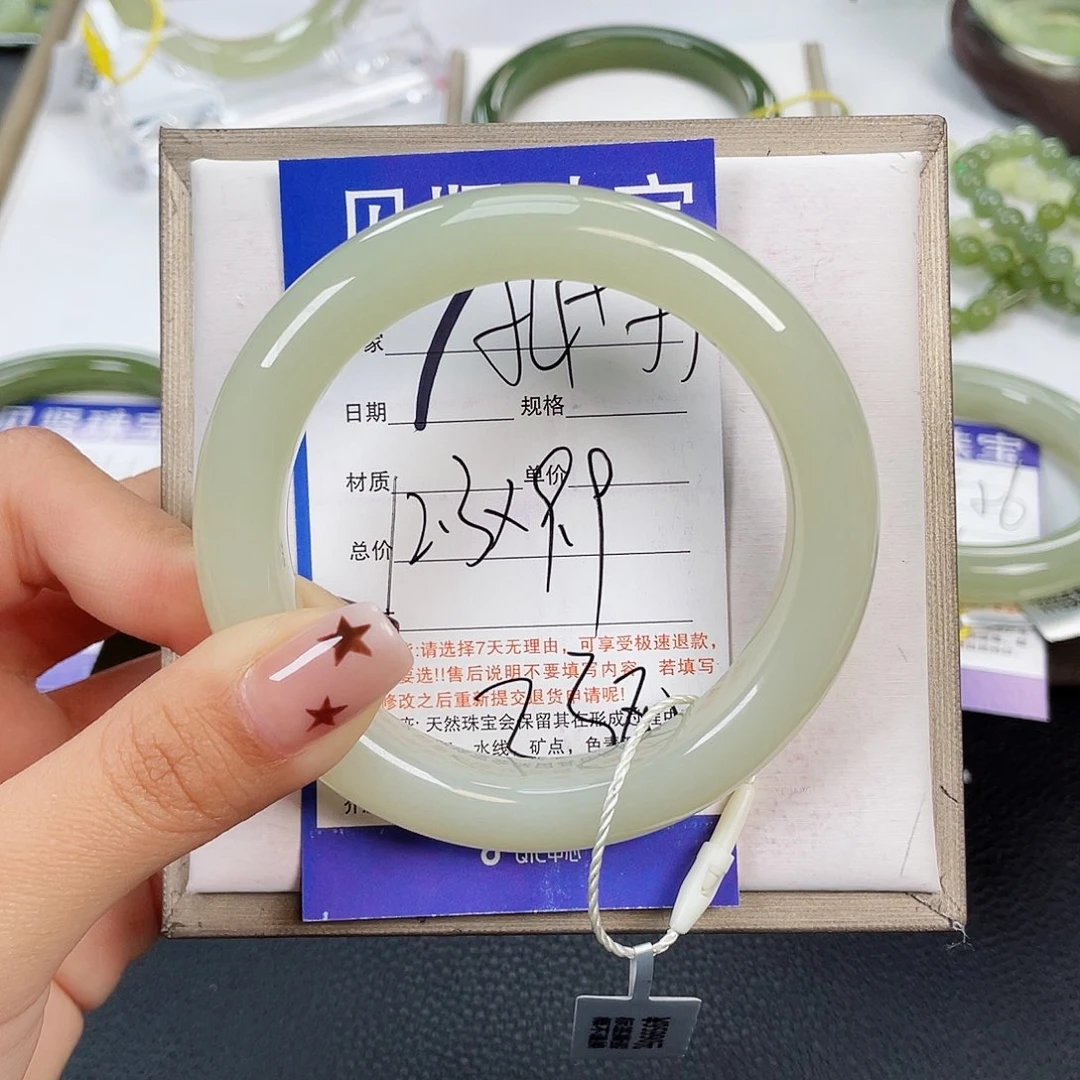 和田玉手镯未镶嵌J***～