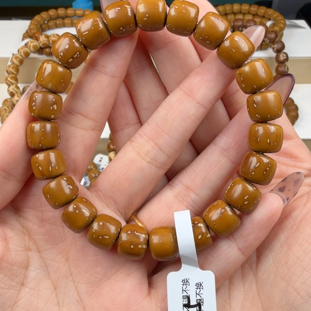 吊坠紫金鼠255#11实心满天星黄金甲wxt