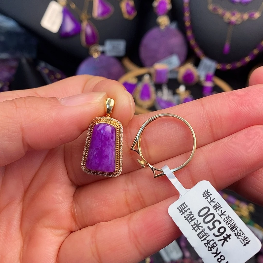 苏纪石（舒俱来）戒指吊坠两用款18K金镶嵌