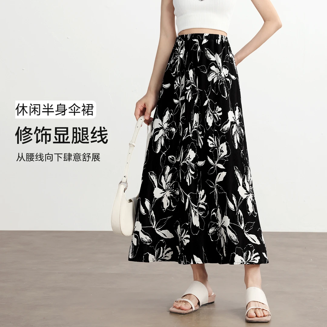 【嬉皮少女】25夏季新款松紧腰立体压褶不闷汗松弛感半身伞裙79095