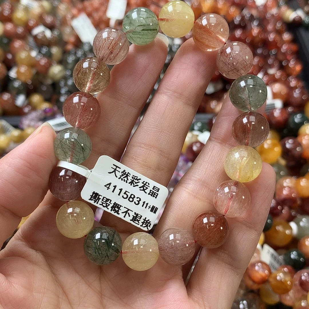 未镶嵌手链水晶 ,,,