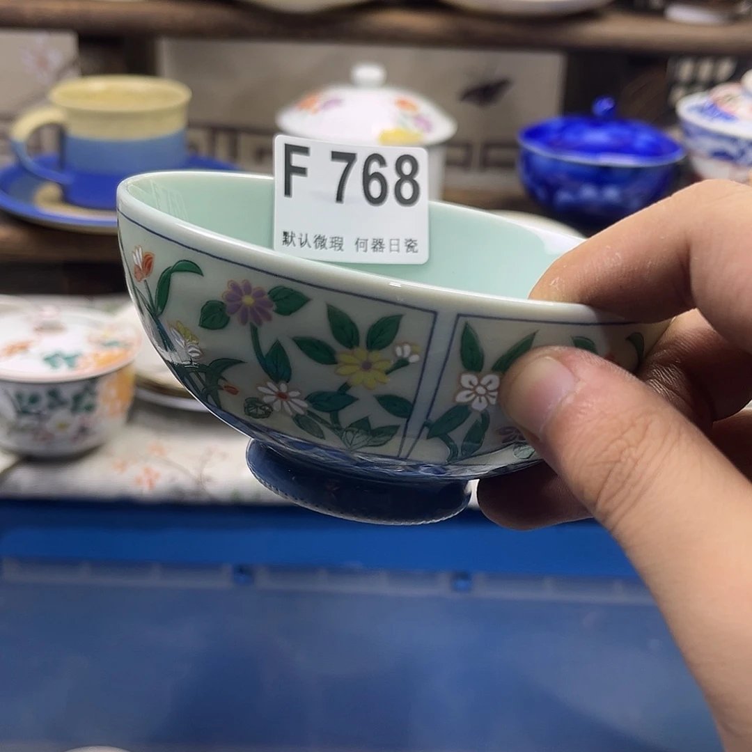 用***9瓷片aaaaaaaaaaaaaF768