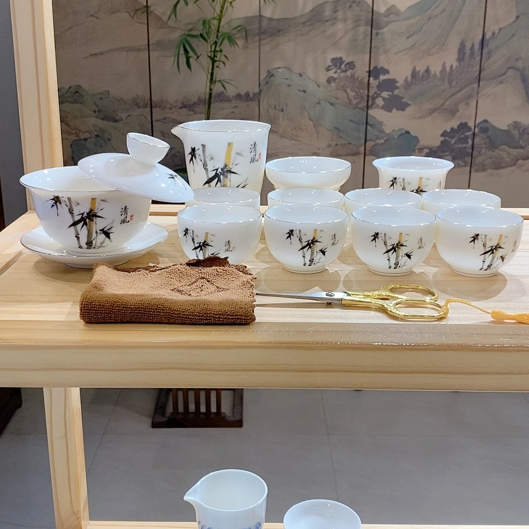 （墨城）羊脂玉瓷羊脂玉瓷