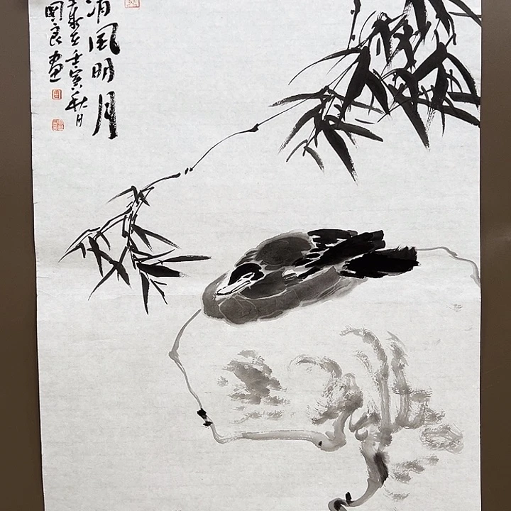 国画555555555555558555555