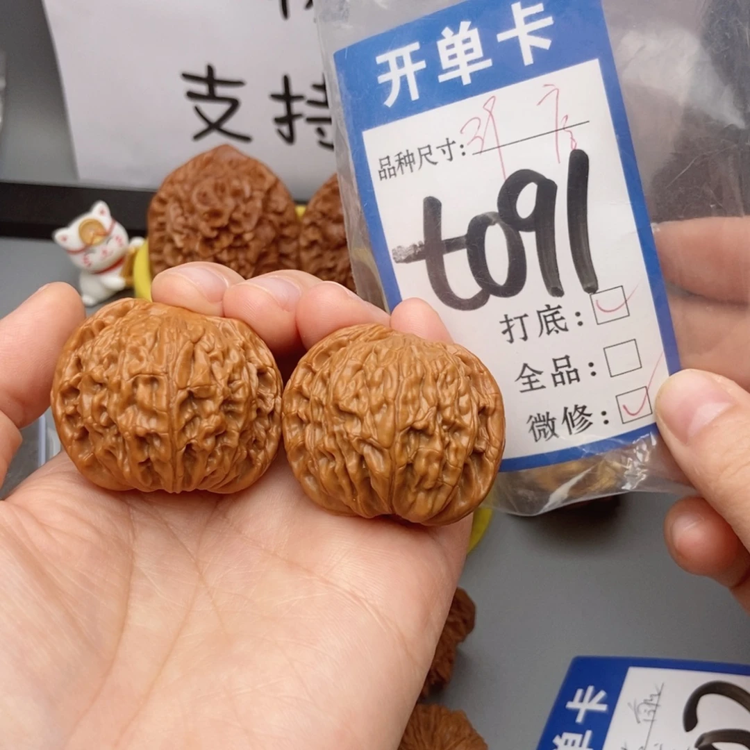 吊坠桃核核桃磨盘