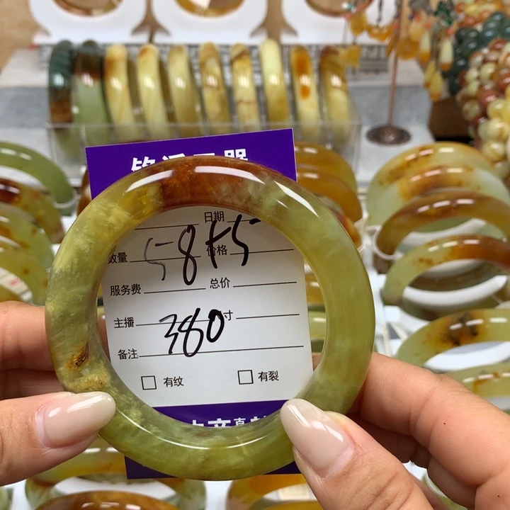 未镶嵌蛇纹石玉手镯