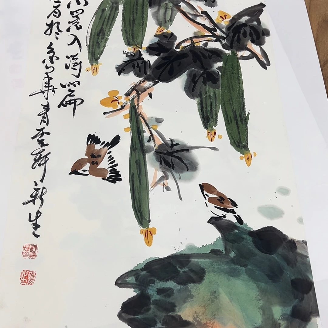 国画知鱼之乐纯手绘