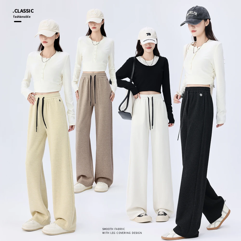 2025春季新款纯色卫裤松紧腰刺绣垂感运动裤直筒宽松休闲裤9902