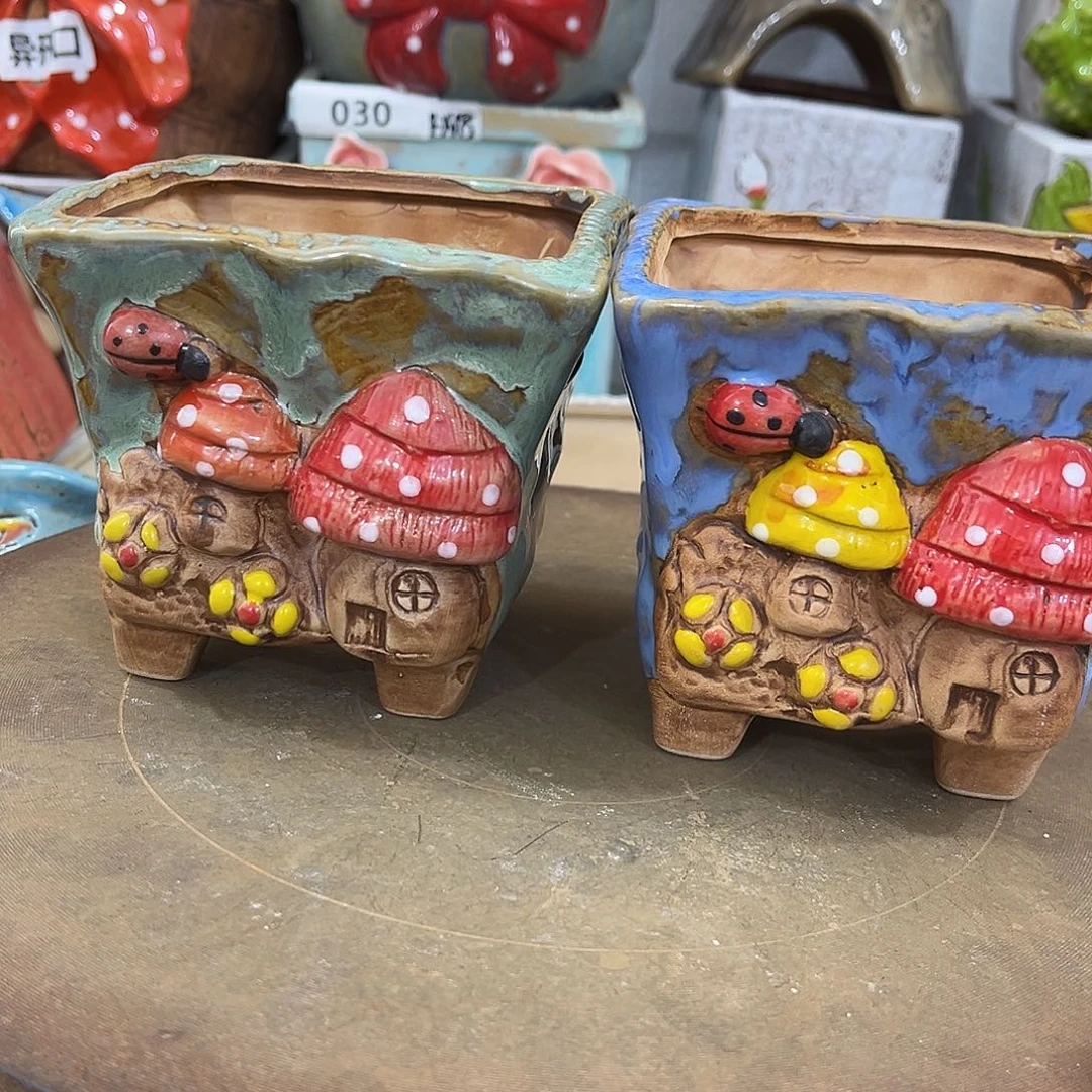 凑满15包邮发货发货