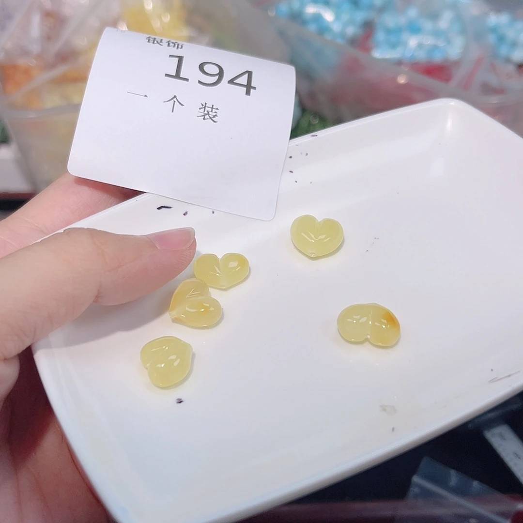 未镶嵌珠宝半成品水晶194 。