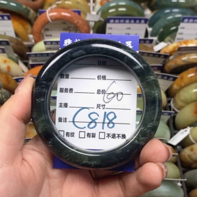 【闪购商品】蛇纹石玉手镯未镶嵌