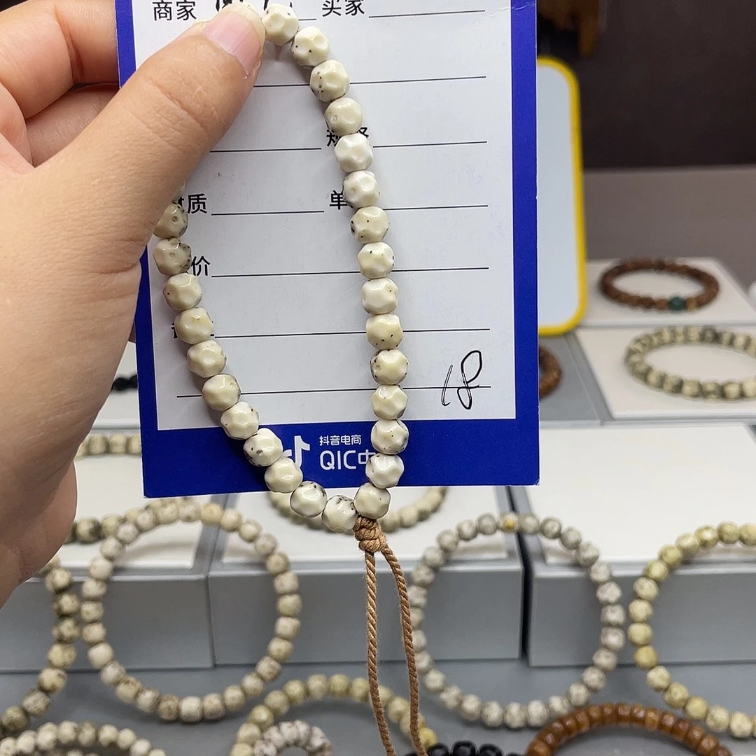 星月菩提手串星月手串