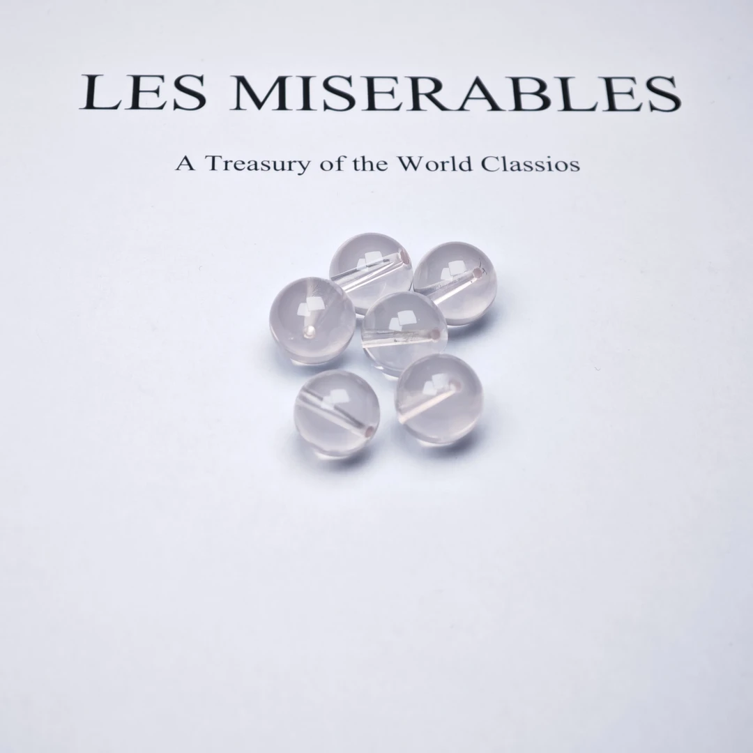 晶匠天然粉水晶单珠10mm+ 多样性发其一编号-BB0308简约 DIY珠料