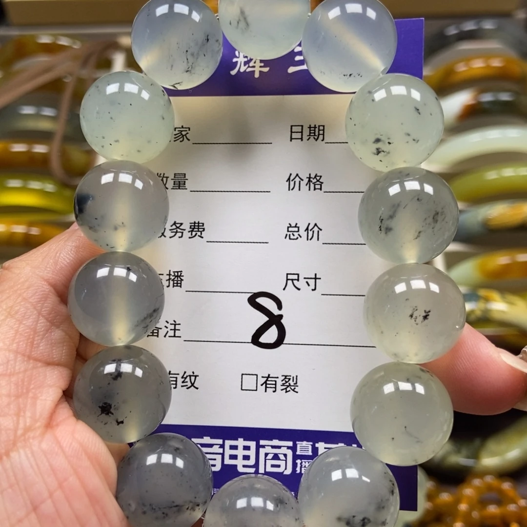 未镶嵌蛇纹石玉手串
