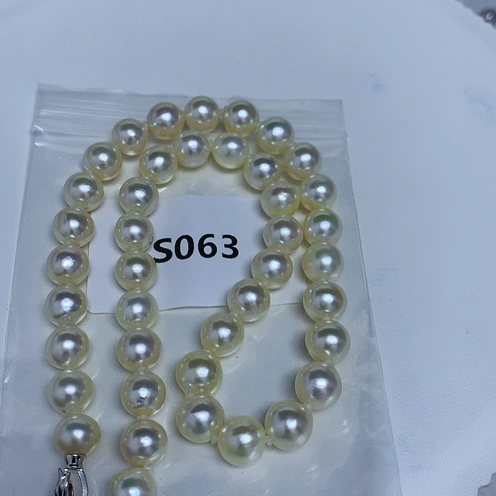 银S925镶嵌项链海水珍珠9-10