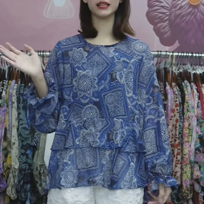 上衣女薄款荷叶边珍珠纱微透长袖小衫上衣宽松百搭女士